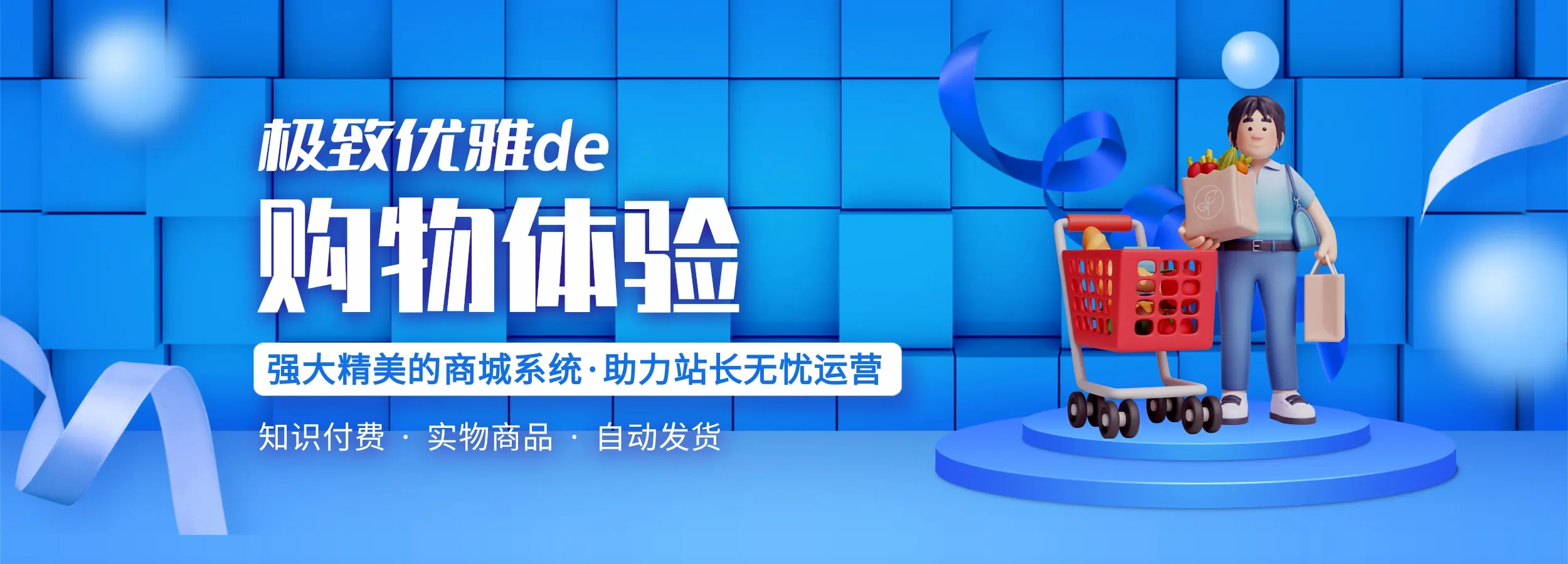 创领云聚-网络兼职赚钱副业项目大全 - 9.9元副业资源项目平台