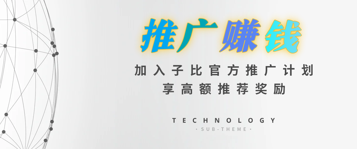 创领云聚-网络兼职赚钱副业项目大全 - 9.9元副业资源项目平台