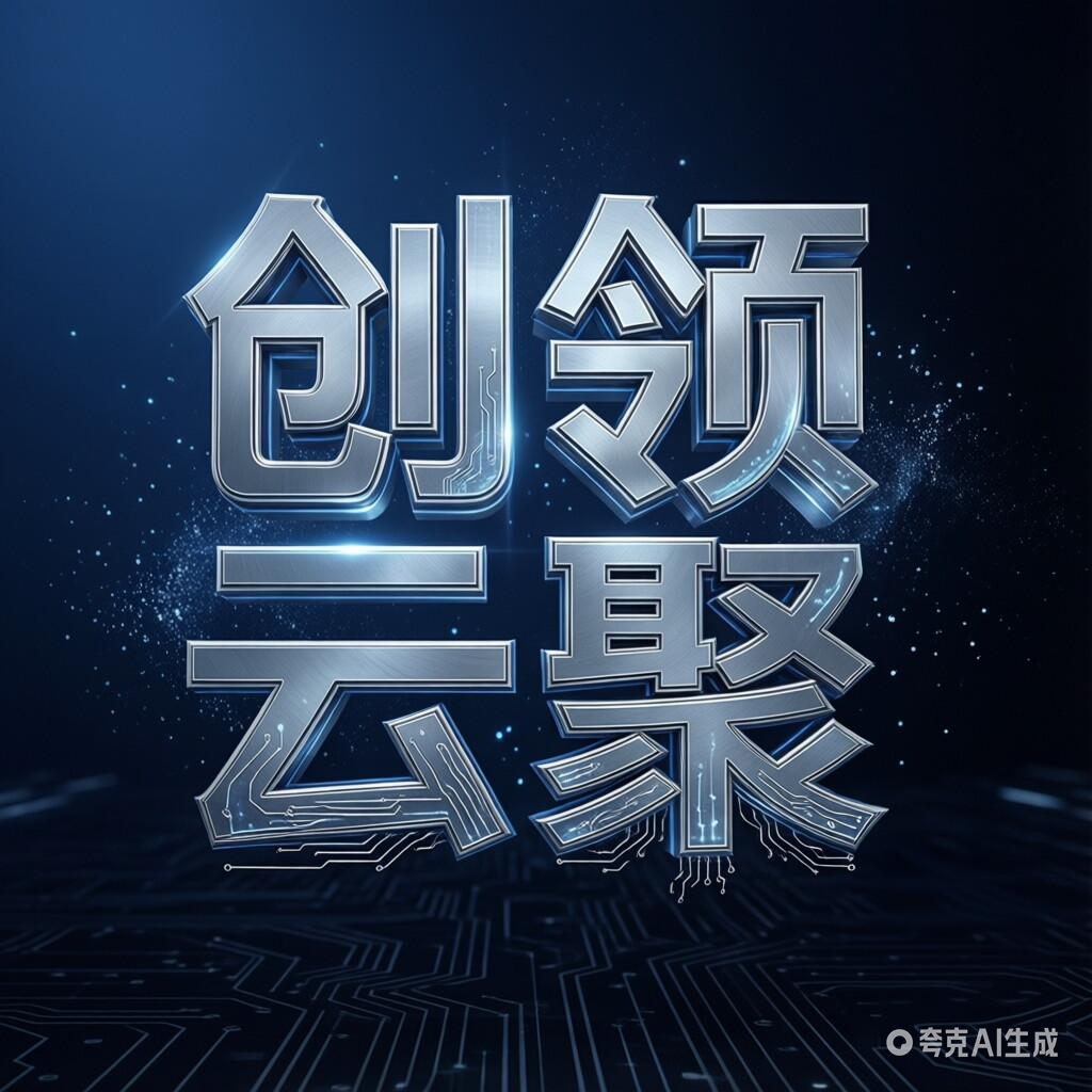 京东采集全自动挂机，全网最新玩法，新手一天轻松500+-创领云聚